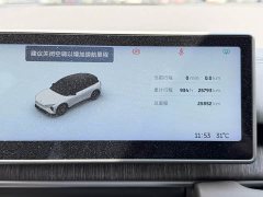 NIO ES6 75kWh - ფოტო 12