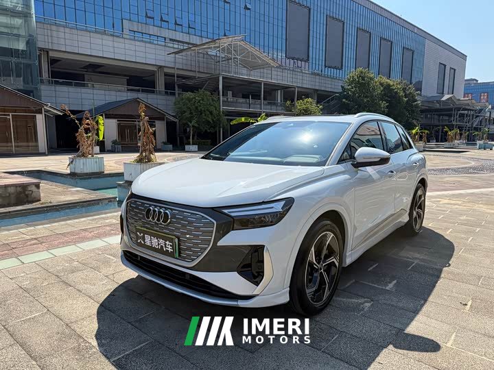 Audi Q4 e-tron 2023 40 e-tron Creative Edition - ავტომობილი ჩინეთიდან