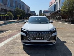 Audi Q4 e-tron 2023 40 e-tron Creative Edition - ფოტო 2