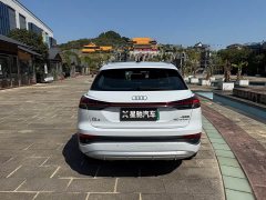 Audi Q4 e-tron 2023 40 e-tron Creative Edition - ფოტო 5