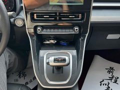 Haval M6 2021 PLUS 1.5T DCT Luxury Smart Connected Edition - ფოტო 13