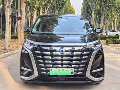 Denza BYD Denza D9 2022 DM-i 970 AWD Premium Edition - ფოტო 2