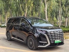 Denza BYD Denza D9 2022 DM-i 970 AWD Premium Edition - ფოტო 3
