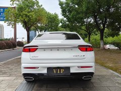 Geely Xingrui 2.0T Diesel Luxury - ფოტო 9