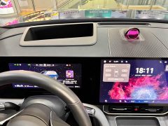 AITO M9 Extended Range Ultra 42kWh 6-Seater - ფოტო 17