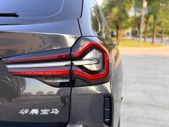 BMW iX3 Facelift Leadership Edition - ფოტო 10