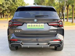 BMW iX3 Facelift Leadership Edition - ფოტო 5