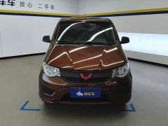 Wuling Hongguang 2020 1.2L S Base National VI LSI - ფოტო 2
