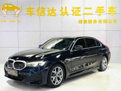 BMW i3 2022 eDrive 35 L - ფოტო 1