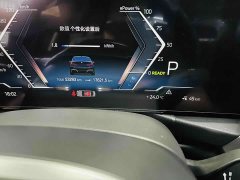 BMW i3 2022 eDrive 35 L - ფოტო 10