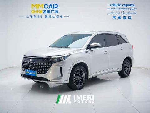 2023 Blue Electric E5 1.5L DE-i 100KM Comfort 5-Seater