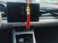 BYD Han 2024 EV Glory Edition 715KM FWD Flagship - ფოტო 13