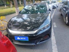 BYD Han 2024 EV Glory Edition 715KM FWD Flagship - ფოტო 2