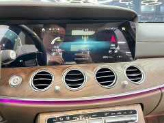 Mercedes-Benz E-Class E 260 L - ფოტო 11