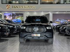 Mercedes-Benz Mercedes-AMG GLE 53 4MATIC - ფოტო 2