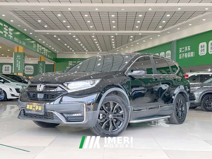 Honda CR-V 2021 240TURBO CVT FWD Black Jazz Edition - ავტომობილი ჩინეთიდან