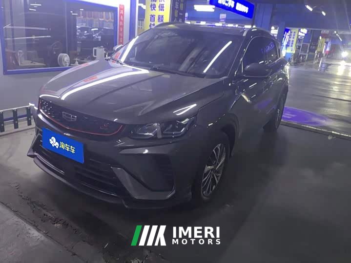 Geely Bingyue 1.4T Manual Golden Edition