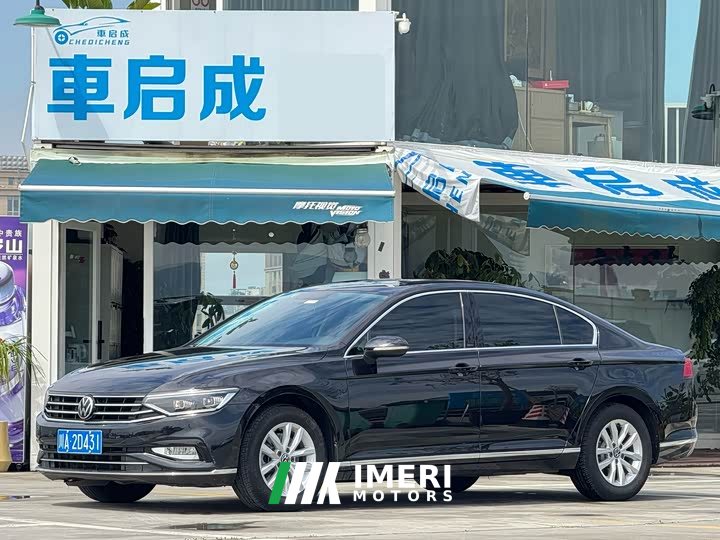 Volkswagen Magotan 280TSI DSG Comfort