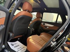 Mercedes-Benz GLC 260 L 4MATIC Dynamic - ფოტო 10