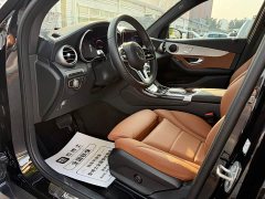 Mercedes-Benz GLC 260 L 4MATIC Dynamic - ფოტო 6