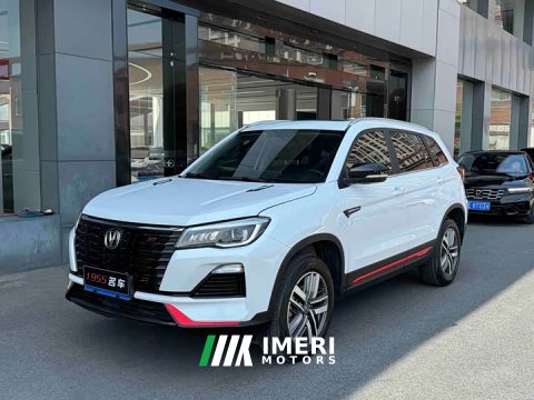 2024 Changan CS75 2023 Enjoy Edition 1.5T DCT Luxury - ავტომობილი ჩინეთიდან