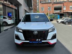 Changan CS75 2023 Enjoy Edition 1.5T DCT Luxury - ფოტო 2