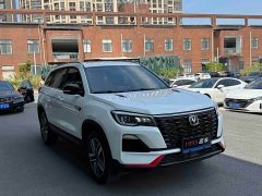 Changan CS75 2023 Enjoy Edition 1.5T DCT Luxury - ფოტო 3