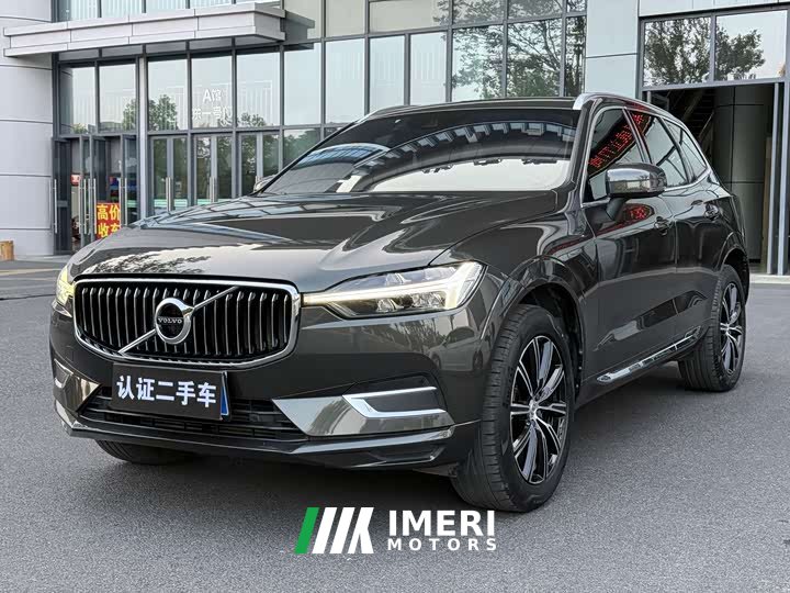 Volvo XC60 T5 AWD Smart Remote Luxury Edition - ავტომობილი ჩინეთიდან