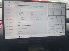 Xpeng Xiaopeng MONA M03 2024 620 Extended Range - ფოტო 6