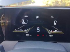 FAW Besturn B70 Dragon Glory Edition 1.5T Comfort - ფოტო 14