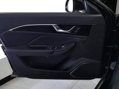 FAW Besturn B70 Dragon Glory Edition 1.5T Comfort - ფოტო 7