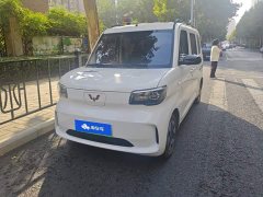 Wuling Zhiguang New Energy 305km Aspiring Edition - ფოტო 1