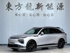 XPeng G9 2026 725 Max - ფოტო 1