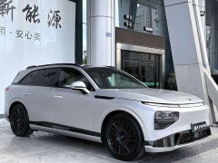 XPeng G9 2026 725 Max - ფოტო 3