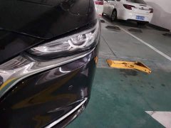 Mazda Atenza 2020 2.0L Skyactiv Luxury Edition - ფოტო 5