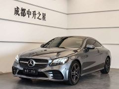 Mercedes-Benz C-Class (Imported) C 260 Coupe - ფოტო 1