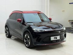 smart #1 BRABUS Performance Edition - ფოტო 3