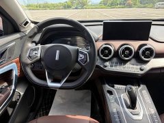 Great Wall WEY VV7 New Energy 2020 PHEV 2.0T Flagship - ფოტო 6