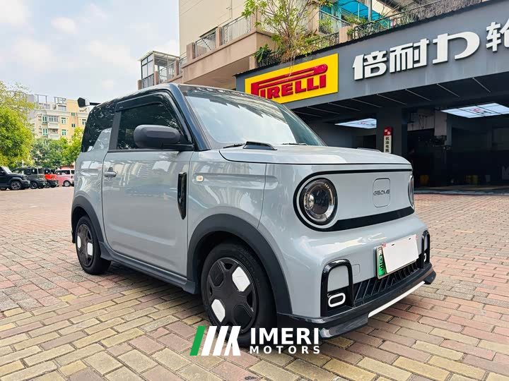 Geely Panda 210km Panda Kart - ავტომობილი ჩინეთიდან