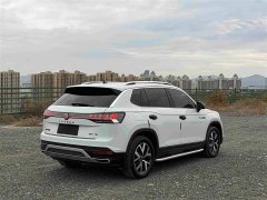 Volkswagen Taos 300TSI FWD Luxury Plus Advanced Edition - ფოტო 4