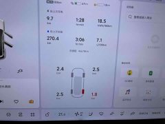 Li Auto L7 MAX - ფოტო 10