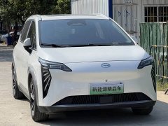 GAC AION Y 2023 Plus 510 Smart Leader Edition - ფოტო 3
