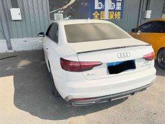 Audi A4L 40 TFSI Fashion Dynamic - ფოტო 2
