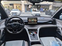 BYD Song Pro New Energy DM-i 71KM Glory Edition Pilot - ფოტო 5