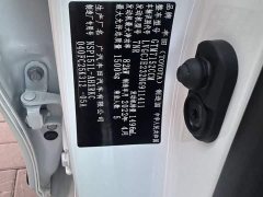 Toyota Yaris L Zhixuan X 1.5L CVT Leading Plus Edition - ფოტო 8