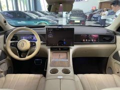 AITO M7 Extended Range Max AWD 5-Seater with 192-Channel LiDAR - ფოტო 19
