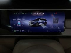 AITO M7 Extended Range Max AWD 5-Seater with 192-Channel LiDAR - ფოტო 5