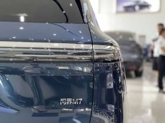 AITO M7 Extended Range Max AWD 5-Seater with 192-Channel LiDAR - ფოტო 9