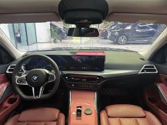 BMW 3 Series 330Li M Sport Night Edition Package - ფოტო 5