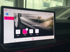 Volkswagen ID.7 VIZZION 2024 PRO - ფოტო 10